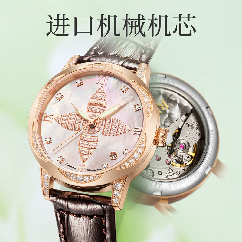 什么叫全自動機芯手表