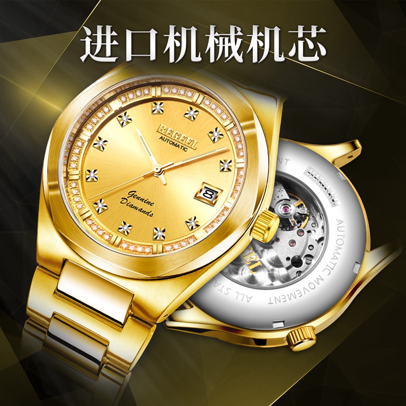 白色情人節(jié)對表推薦（白色情人節(jié)送什么手表好）