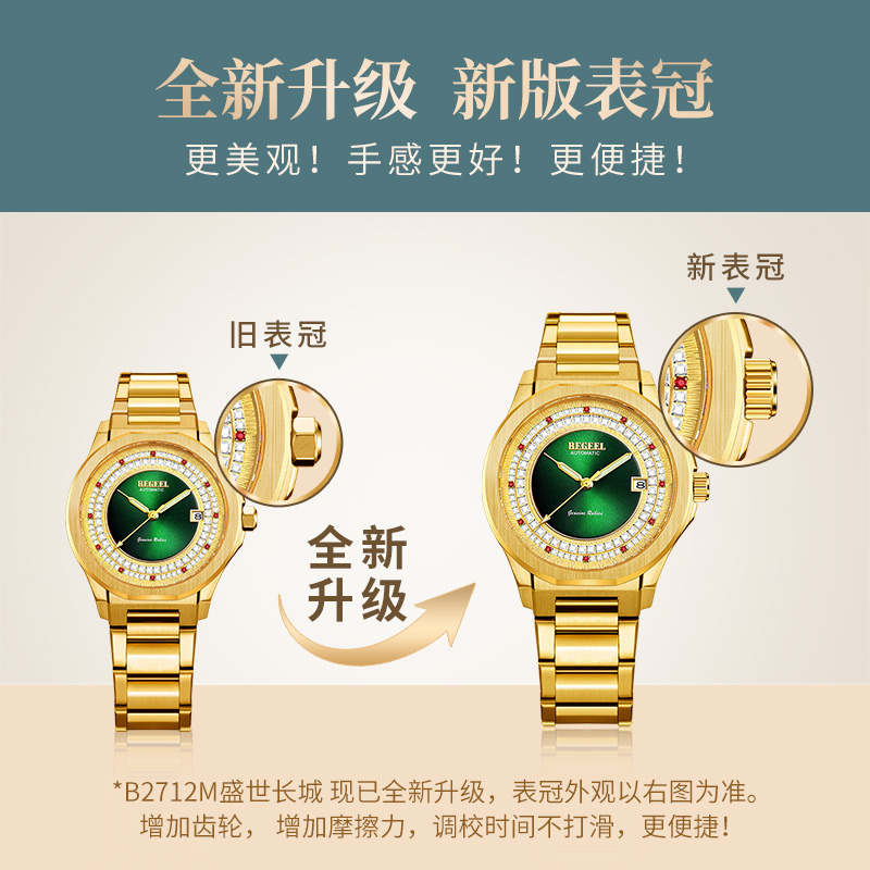 黑武士潛水表推薦（黑色潛水表推薦哪款）