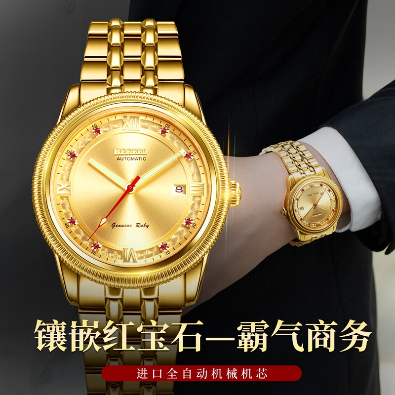 勞力士是完美的選擇品牌嗎為什么