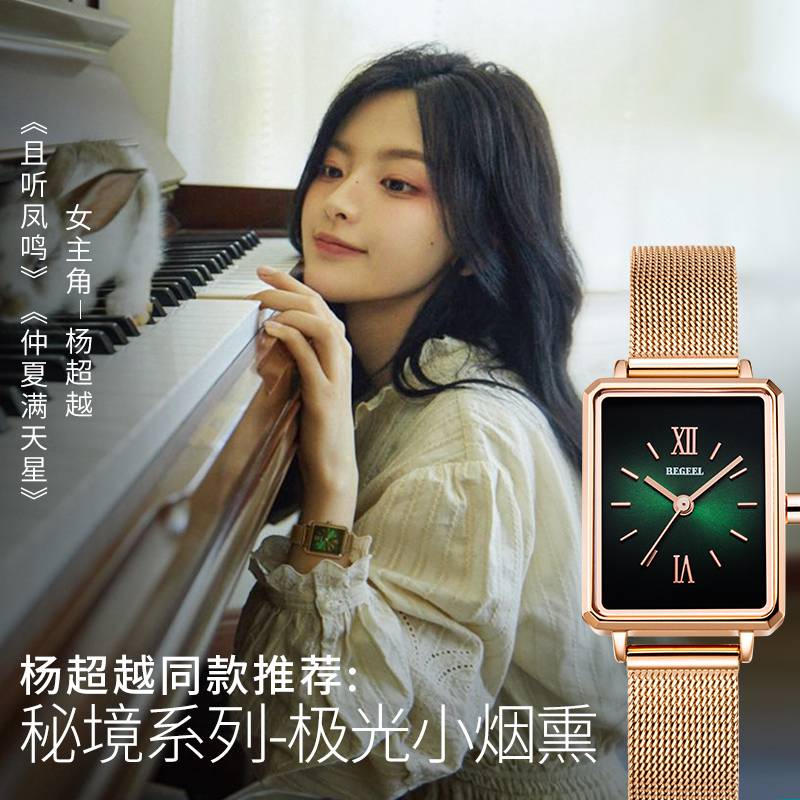 2024年瑞士龍表推薦哪款好（瑞士金龍表價(jià)格及圖片）