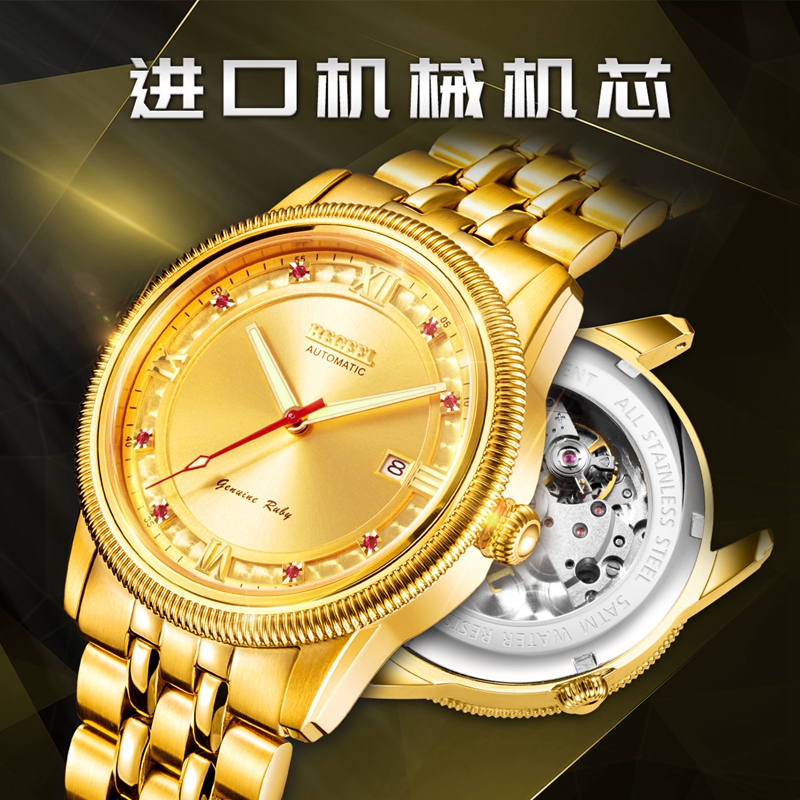 swatch手表2012新款,swatch，表面下刻ag2012，背面